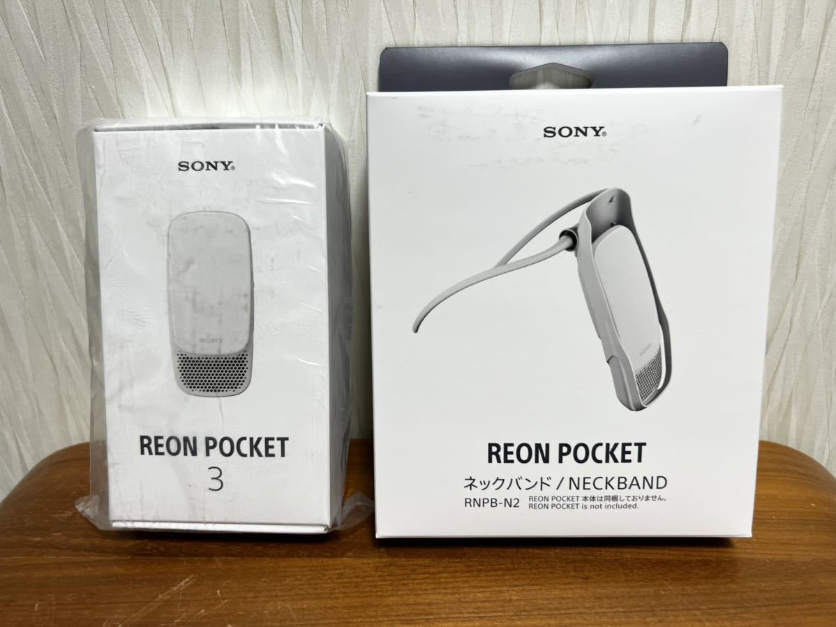 新品未開封 SONY(ソニー) REON POCKET3(レオンポケット3) RNP-3/W 本体