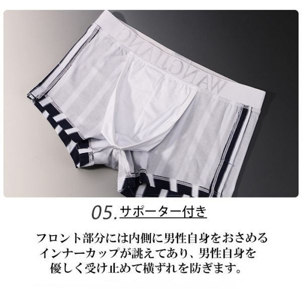  free shipping anonymity shipping underwear sexy trunks men's cook ring men's ero underwear ero pants cup attaching trunks H0069 blue L