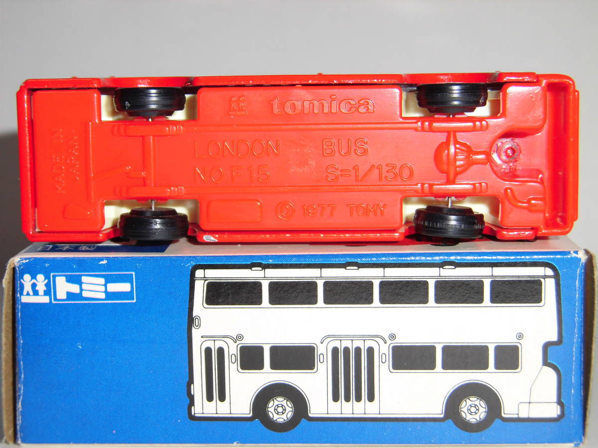 ☆F15-1 牛丼専門店吉野家特注 ロンドンバス：LONDON BUS