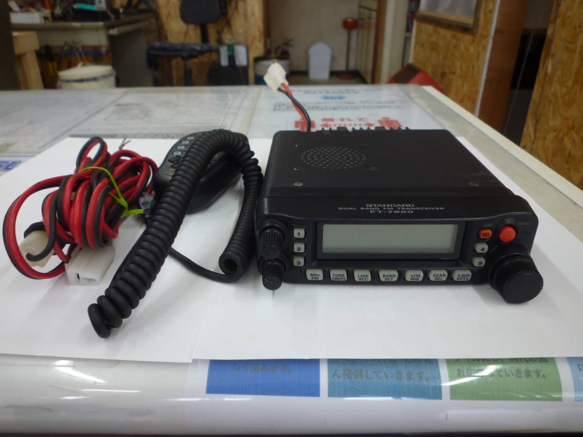 ヤエス YAESU FT-7900 144/430MHZ帯20Ｗ機 新スプリアス適合 中古品