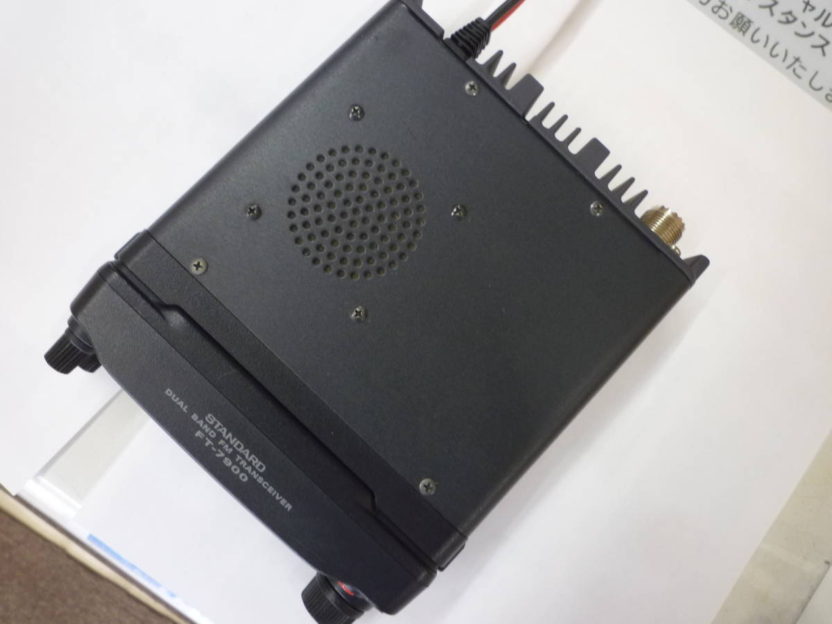 ヤエス YAESU FT-7900 144/430MHZ帯20W機 新スプリアス適合 中古品 ヤエス YAESU FT-7900 144/430MHZ帯20W機 新スプリアス適合 中古品