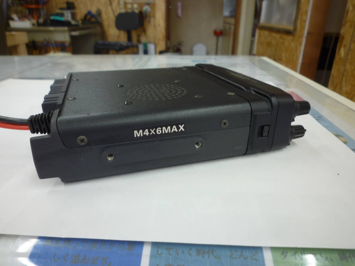 ヤエス YAESU FT-7900 144/430MHZ帯20W機 新スプリアス適合 中古品 ヤエス YAESU FT-7900 144/430MHZ帯20W機 新スプリアス適合 中古品