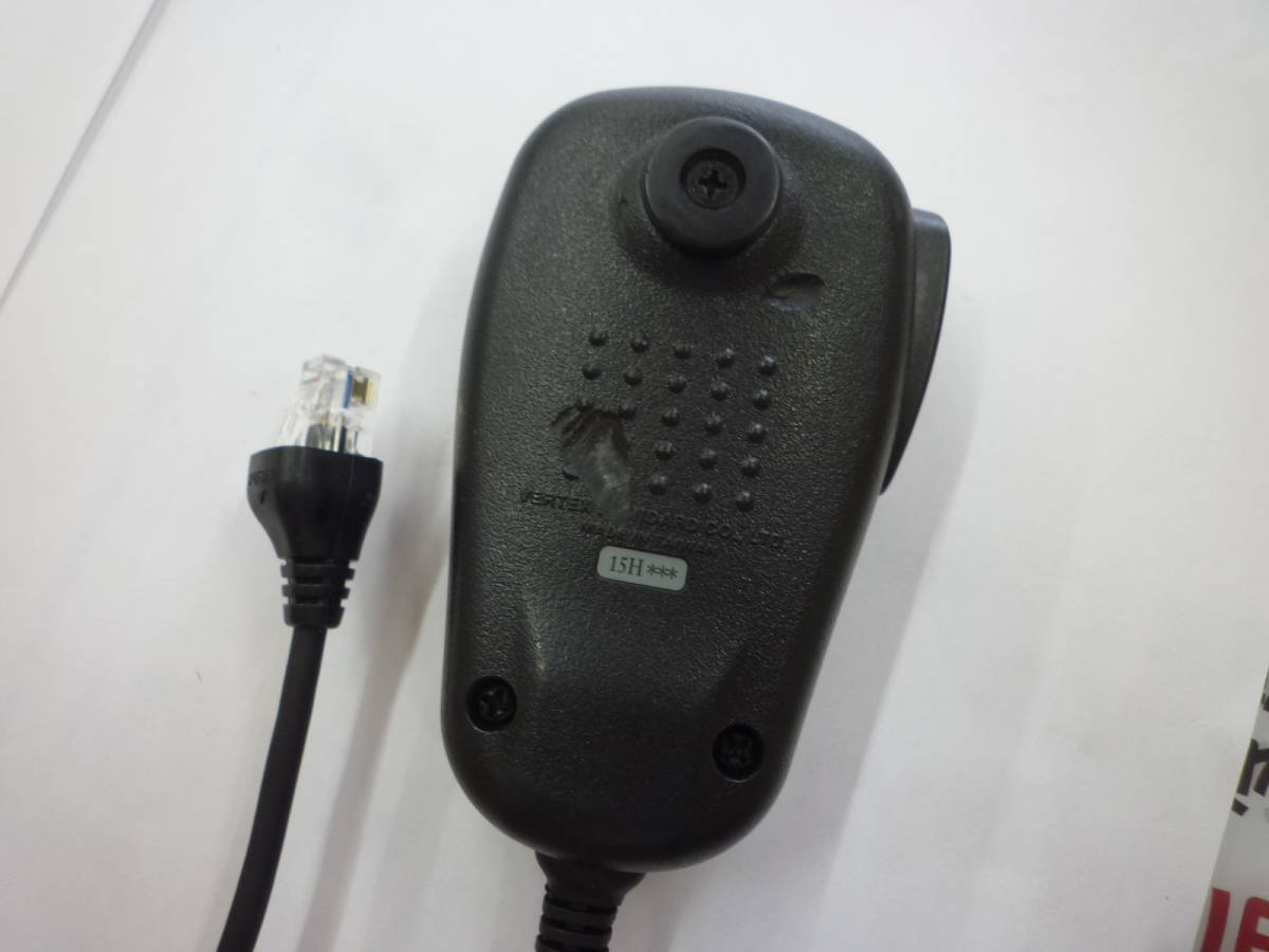 ヤエス YAESU FT-7900 144/430MHZ帯20W機 新スプリアス適合 中古品 ヤエス YAESU FT-7900 144/430MHZ帯20W機 新スプリアス適合 中古品