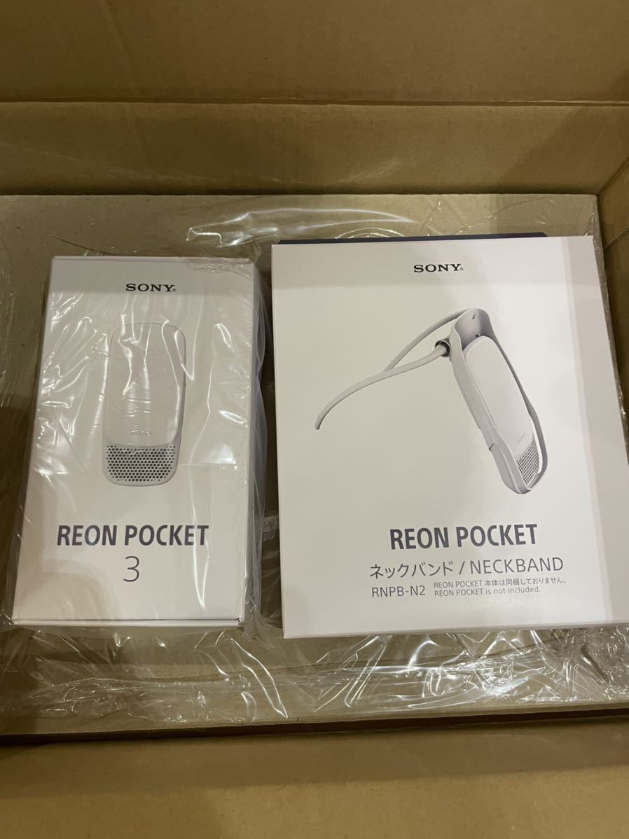 新品未開封】SONY レオンポケット3 REON POCKET3 ネックバンド2 セット