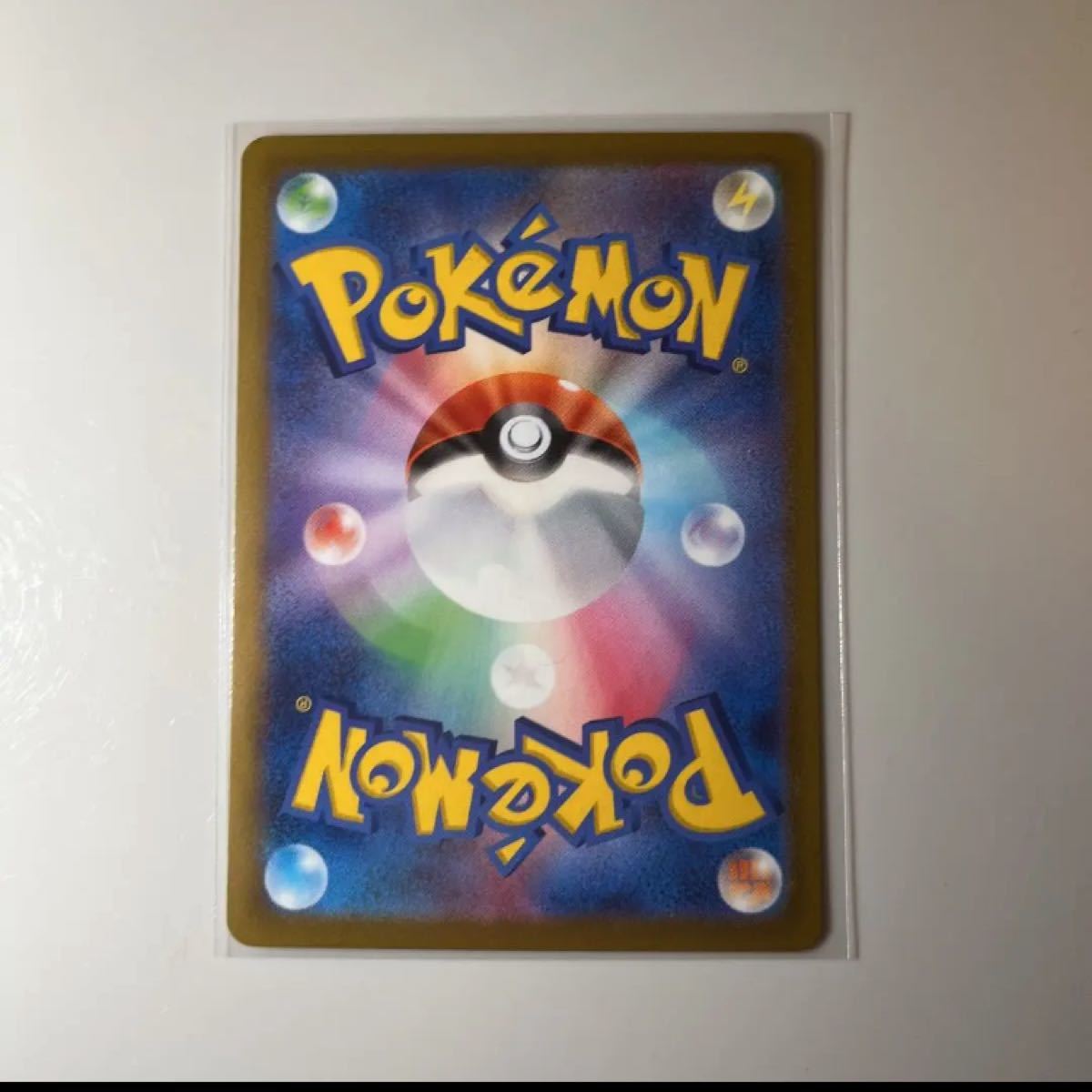 ポケモンカード ギラティナ v sa 美品 cnema.fr