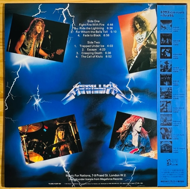 LP■HR/HM/METALLICA/RIDE THE LIGHTNING/NEXUS K25P 501/国内84年ORIG OBI/帯 美品/メタリカ/ライド・ザ・ライトニング/HEAVYMETAL/メタル_画像2