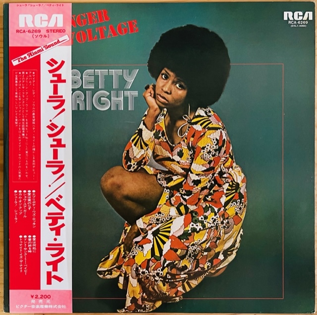 LP■SOUL/FUNK/BETTY WRIGHT/DANGER, HIGH VOLTAGE/RCA 6269/国内75年ORIG OBI/帯 美品/ベティ・ライト/シューラ！シューラ！/MIAMI/DISCO_画像1