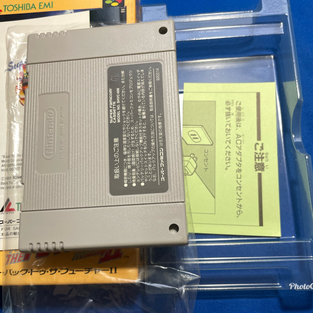 即決 送料無料 SFC スーパーバックトゥザフューチャー Ⅱ 2 箱 説明書
