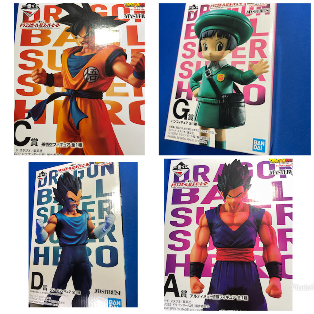 即決 送料無料】ドラゴンボール超 スーパーヒーロー 一番くじ A賞 C賞