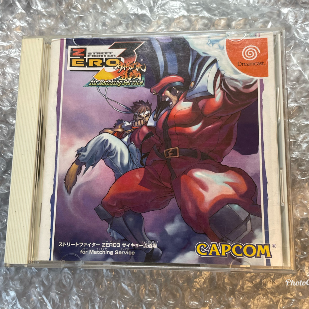 即決 送料無料 匿名配送】DC ストリートファイター ZERO3 フォー