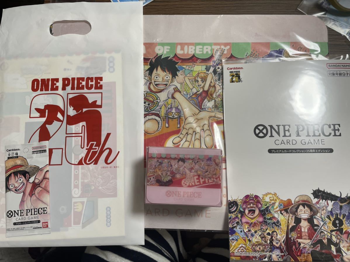 入場特典 Meet The One Piece ワンピースカードゲーム プレミアムカードコレクション25周年エディション プレイマット カードケース その他 売買されたオークション情報 Yahooの商品情報をアーカイブ公開 オークファン Aucfan Com 入場特典 Meet The One Piece ワンピースカードゲーム プレミアムカードコレクション25周年エディション プレイマット カードケース その他 売買されたオークション情報 Yahooの商品情報をアーカイブ公開 オークファン Aucfan Com