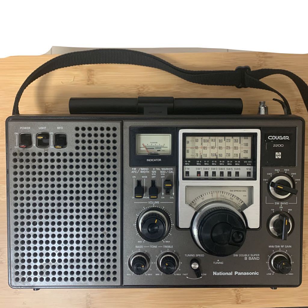 ラジオ National Panasonic RF-2200 COUGAR | www.avredentor.com.br