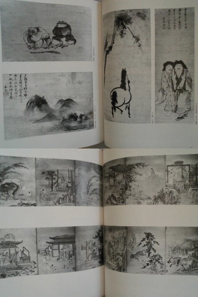 大判 新青山莊清賞 根津美術館名品聚成 追補編 156点/落款・印章 平成11年限定350部非売品 絵画,陶瓷,石仏,宝飾時計 中国 vbbb(芸術、美術史)|売買されたオークション情報、Yahoo!オークション(旧ヤフオク!) の商品情報をアーカイブ公開 - オークファン(aucfan.com) 大判 新青山莊清賞 根津美術館名品聚成 追補編 156点/落款・印章 平成11年限定350部非売品 絵画,陶瓷,石仏,宝飾時計 中国 vbbb(芸術、美術史)|売買されたオークション情報、Yahoo!オークション(旧ヤフオク!) の商品情報をアーカイブ公開 - オークファン(aucfan.com)