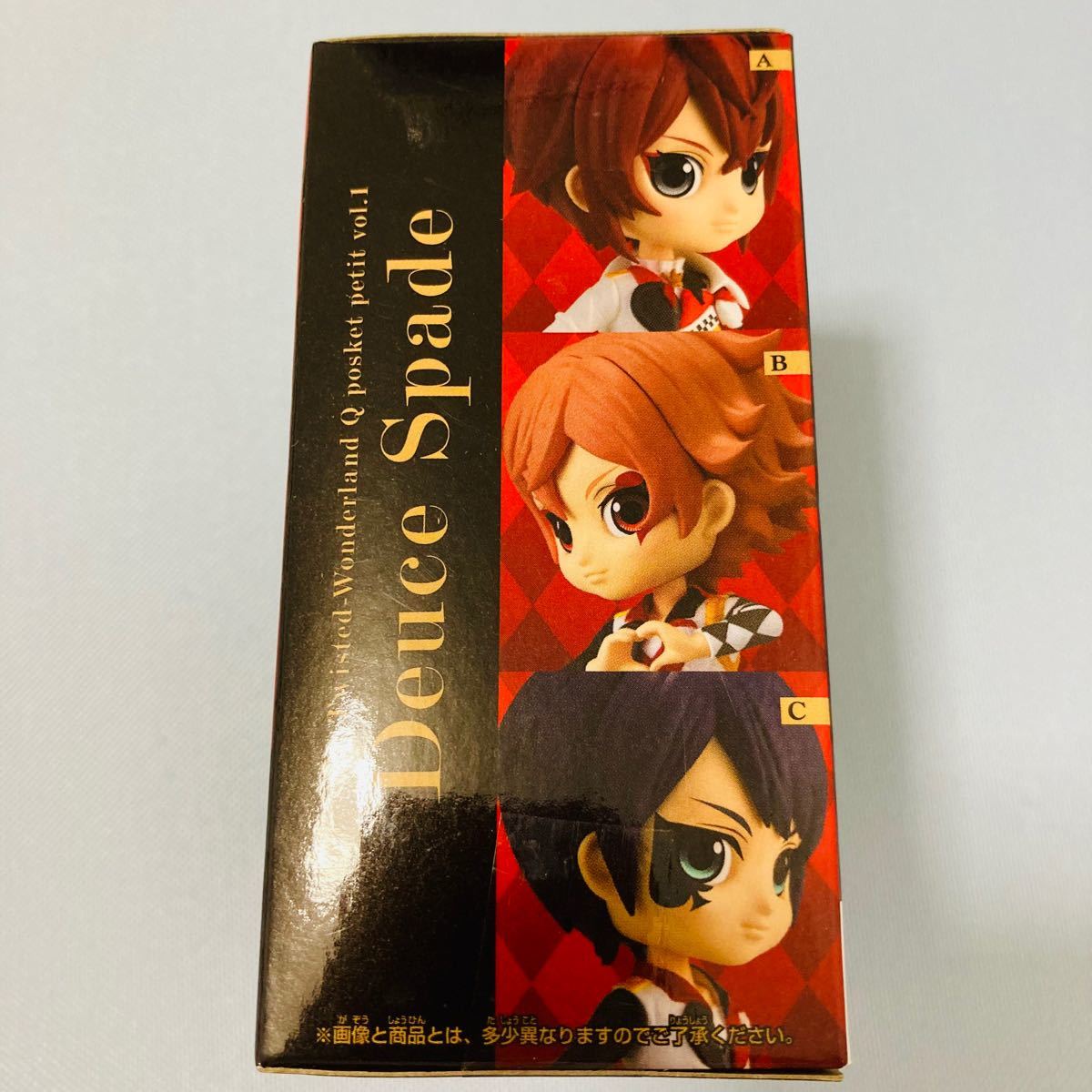 PayPayフリマ|ツイステ Qposket フィギュア デュース・スペード PayPayフリマ|ツイステ Qposket フィギュア デュース・スペード