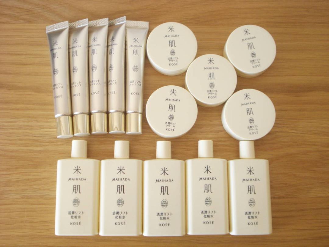 生産完了商品 ★活潤リフトセット★米肌★コーセー★日本製★ 生産完了商品 ★活潤リフトセット★米肌★コーセー★日本製★