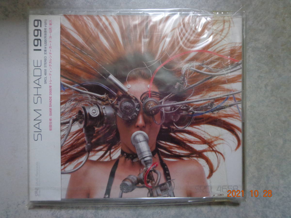 未開封 CDアルバム -　SIAM SHADE シャムシェイド 1999_画像1