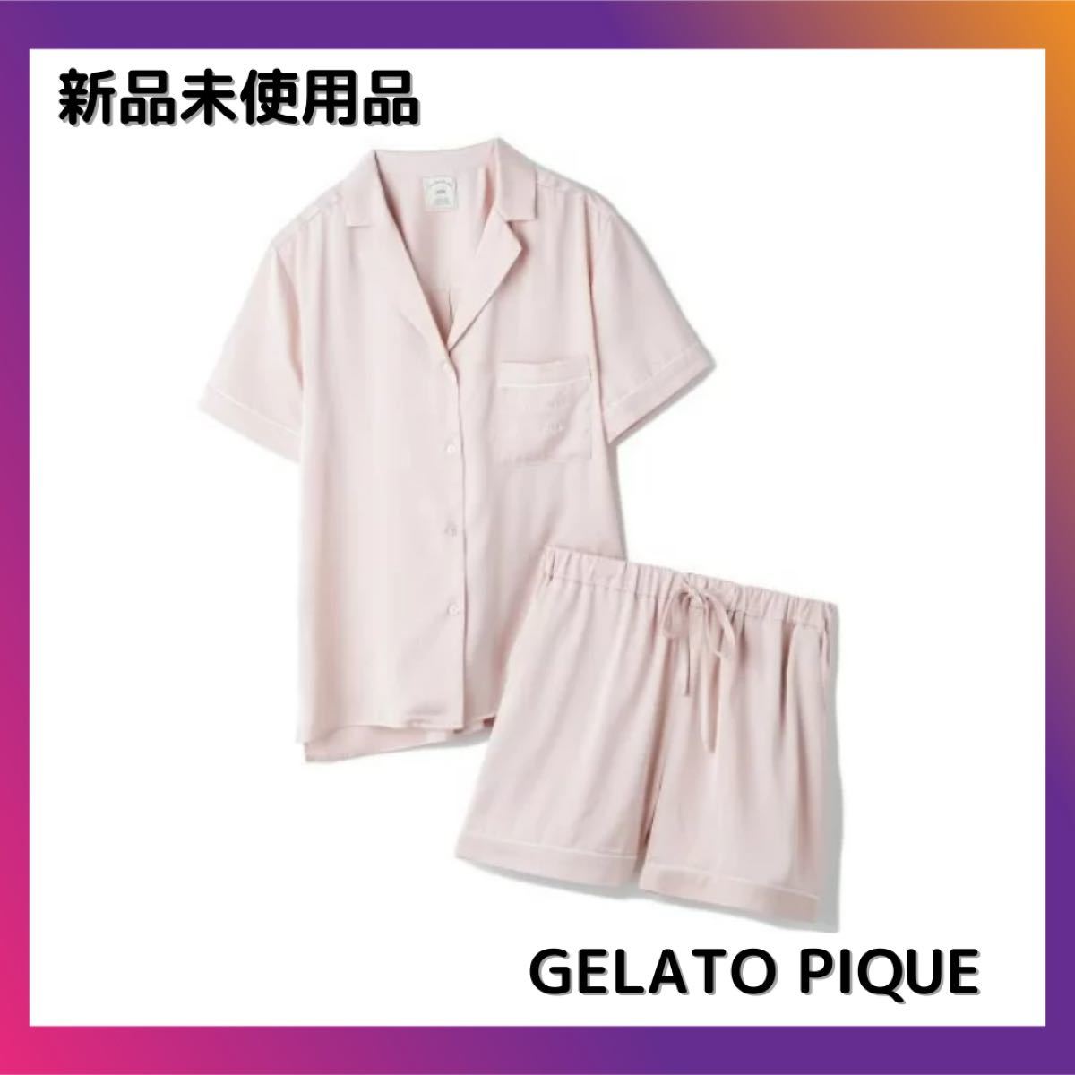 GELATO PIQUE カラフルサテンシャツ&ショートパンツSET 7