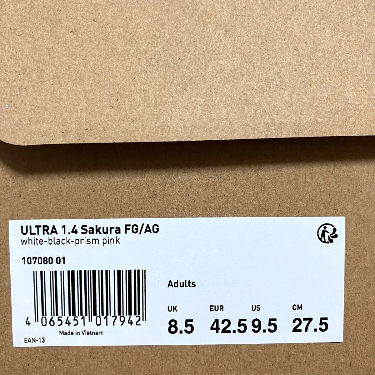 海外限定 世界450足限定 PUMA プーマ ウルトラ1 4 FG/AG Sakura 海外限定 世界450足限定 PUMA プーマ ウルトラ1 4 FG/AG Sakura