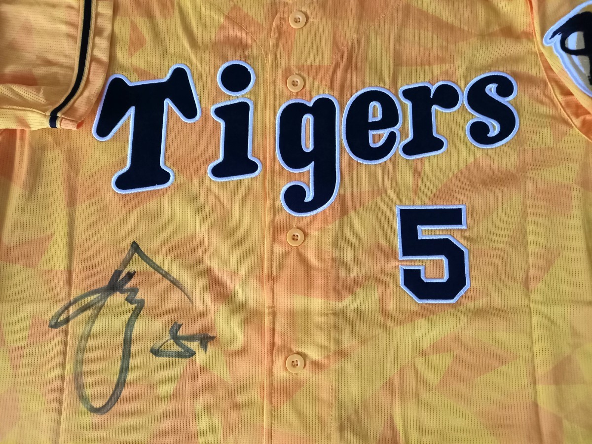 阪神タイガース 近本光司 20ウル虎の夏 直筆サイン入り レプリカ 阪神タイガース 近本光司 20ウル虎の夏 直筆サイン入り レプリカ