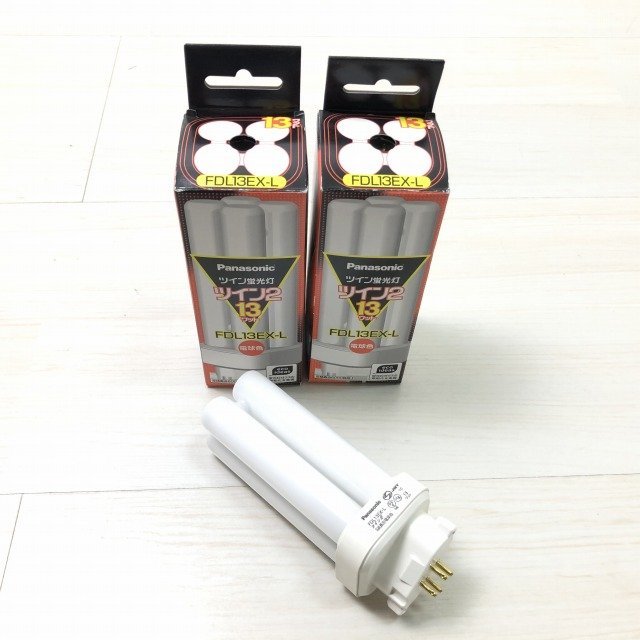 2個セット FDL13EX-L 3波長形電球色 13W K0025176 ツイン蛍光灯 パナソニック 【高額売筋】 ツイン蛍光灯 2個セット FDL13EX-L 3波長形電球色 13W K0025176 ツイン蛍光灯 パナソニック 【高額売筋】 ツイン蛍光灯