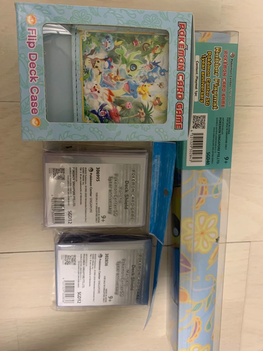 シンガポール ポケモンセンター ポケモンカード ピカチュウ 限定 シンガポール ポケモンセンター ポケモンカード ピカチュウ 限定