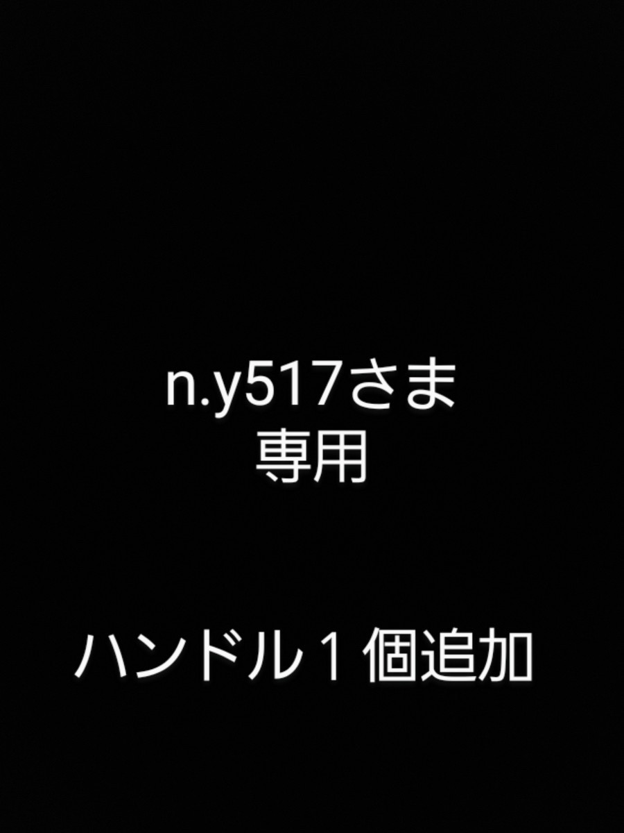 Wiiマリオカート Wiiハンドル Wiiリモコン 動作確認