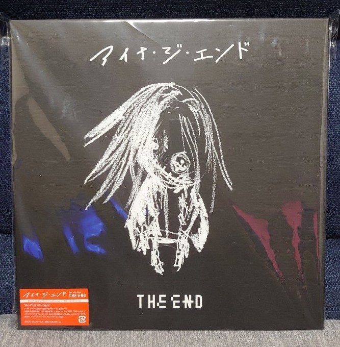 アイナ・ジ・エンド/THE END(初回生産限定盤)  豪華BOX仕様 写真集付 Blu-ray付 