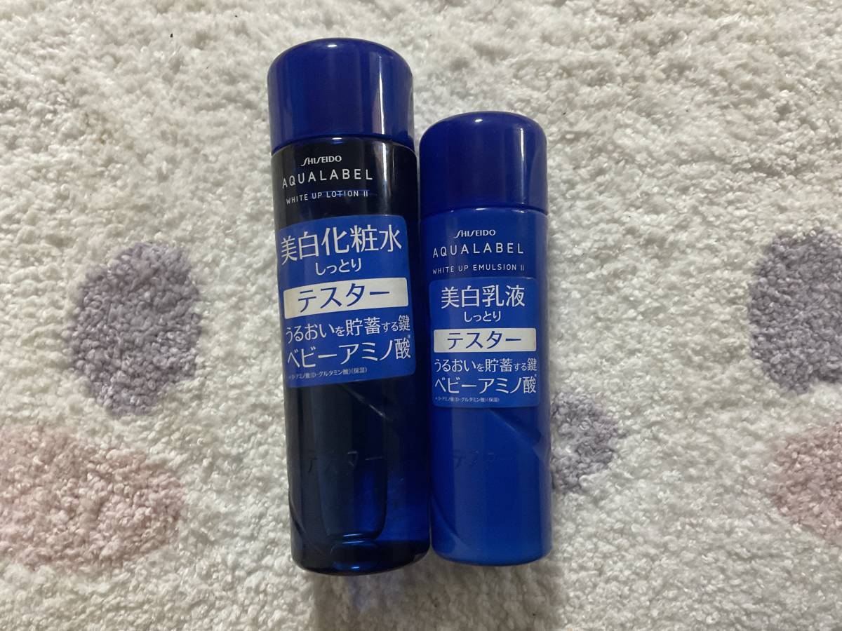  Shiseido Aqua Label white up lotion emulsion moist set face lotion milky lotion almost unused leaving including in a package * prompt decision 
