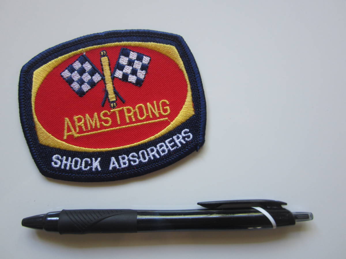 ビンテージ ARMSTRONG アームストロング SHOCK ABSORBERS チェッカーフラッグ ワッペン/自動車 バイク オイル タイヤ レーシング 143_画像9