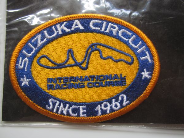 ビンテージ 希少 鈴鹿サーキット SUZUKA CIRCUIT 国際レーシングコース ワッペン/ 自動車 ホンダ レーシング カスタム 帽子 キャップ 95_画像4