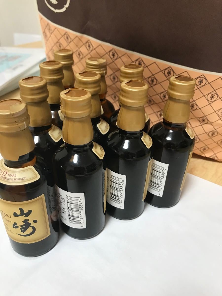 お願いします。サントリー山崎12年 ミニボトル。10本 ccorca.org