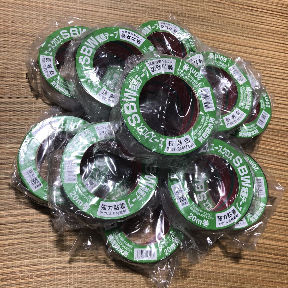 光洋化学 両面気密防水テープ エースクロスSBW両面テープ 黒 50mm×20m 12巻 芸能人愛用 光洋化学 両面気密防水テープ エースクロスSBW両面テープ 黒 50mm×20m 12巻 芸能人愛用