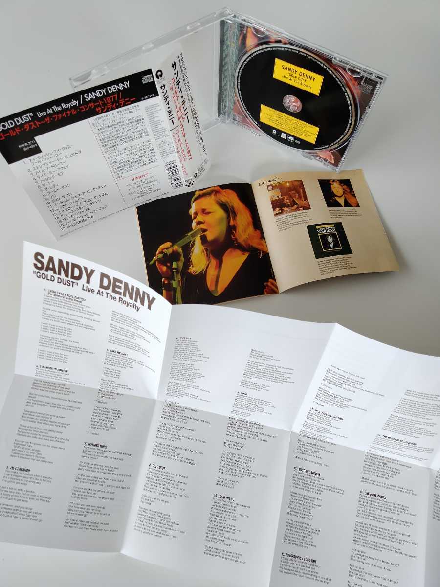 【輸入国内仕様】Sandy Denny / GOLD DUST The Final Concert デカ帯付CD マーキュリーPHCR3711(ISLAND UK IMCD252)77年最後のツアー収録_画像5