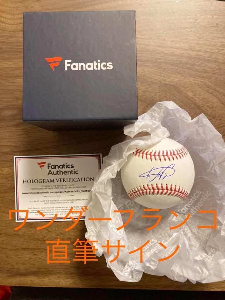 ワンダーフランコ WanderFranco サインボール MLB レイズ - スポーツ別