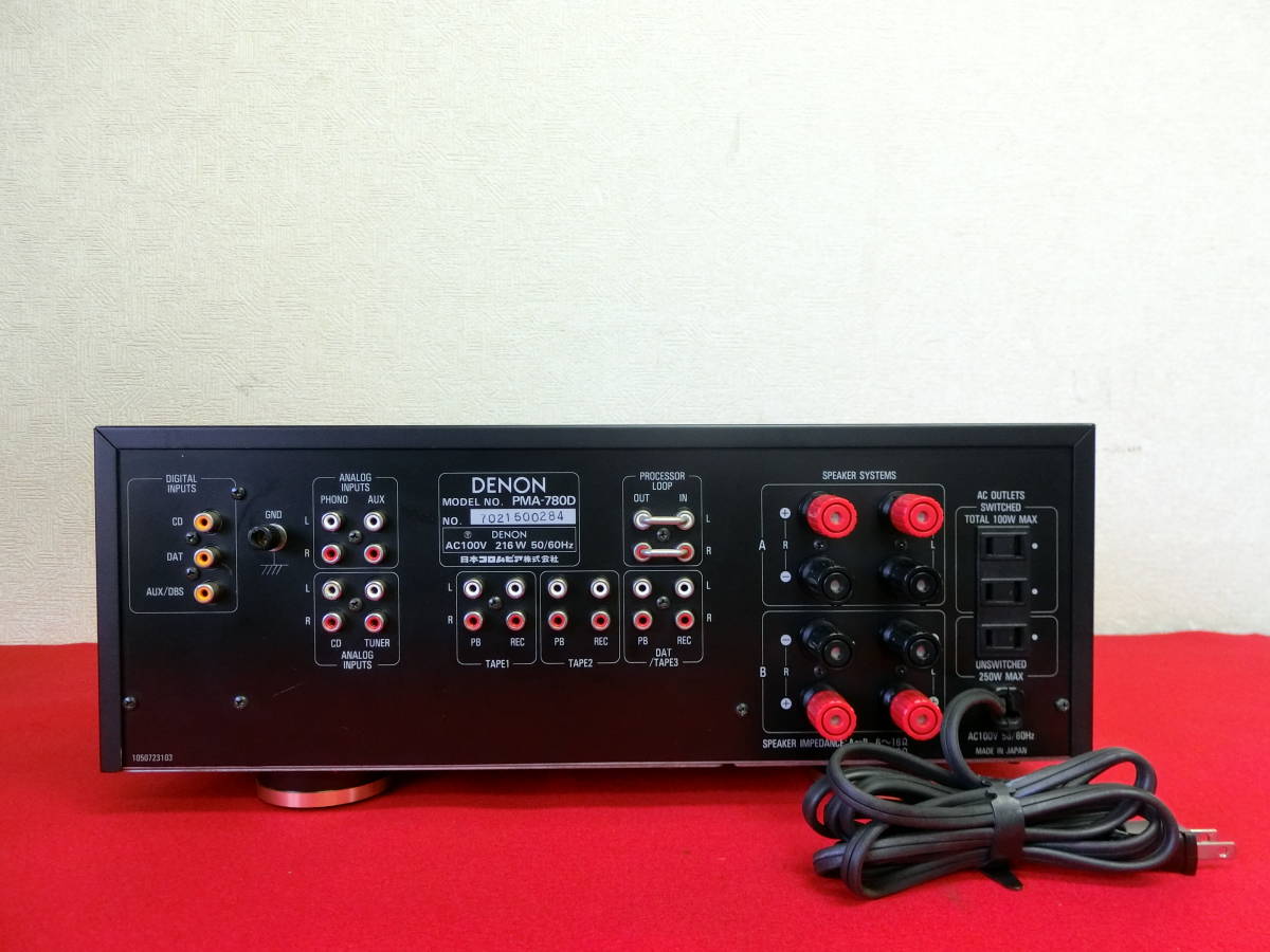 デノン DENON PMA-780D プリメインアンプ 音出し可 取扱説明書 デノン DENON PMA-780D プリメインアンプ 音出し可 取扱説明書