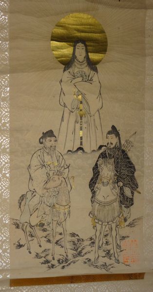 稀少 1890年 明治23年 神社 天照皇大神 八幡大神 春日大神 三 稀少 1890年 明治23年 神社 天照皇大神 八幡大神 春日大神 三