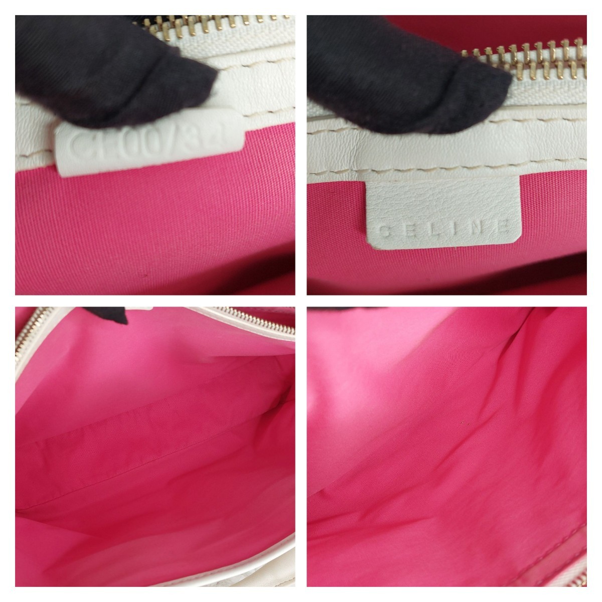CELINE セリーヌ ボタニカル ブギーバッグ | contifarma.pe
