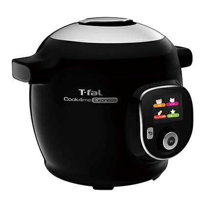 【新品】クックフォーミー エクスプレス ブラック（210レシピ内蔵・直営店限定） Cook4me T-fal ティファール