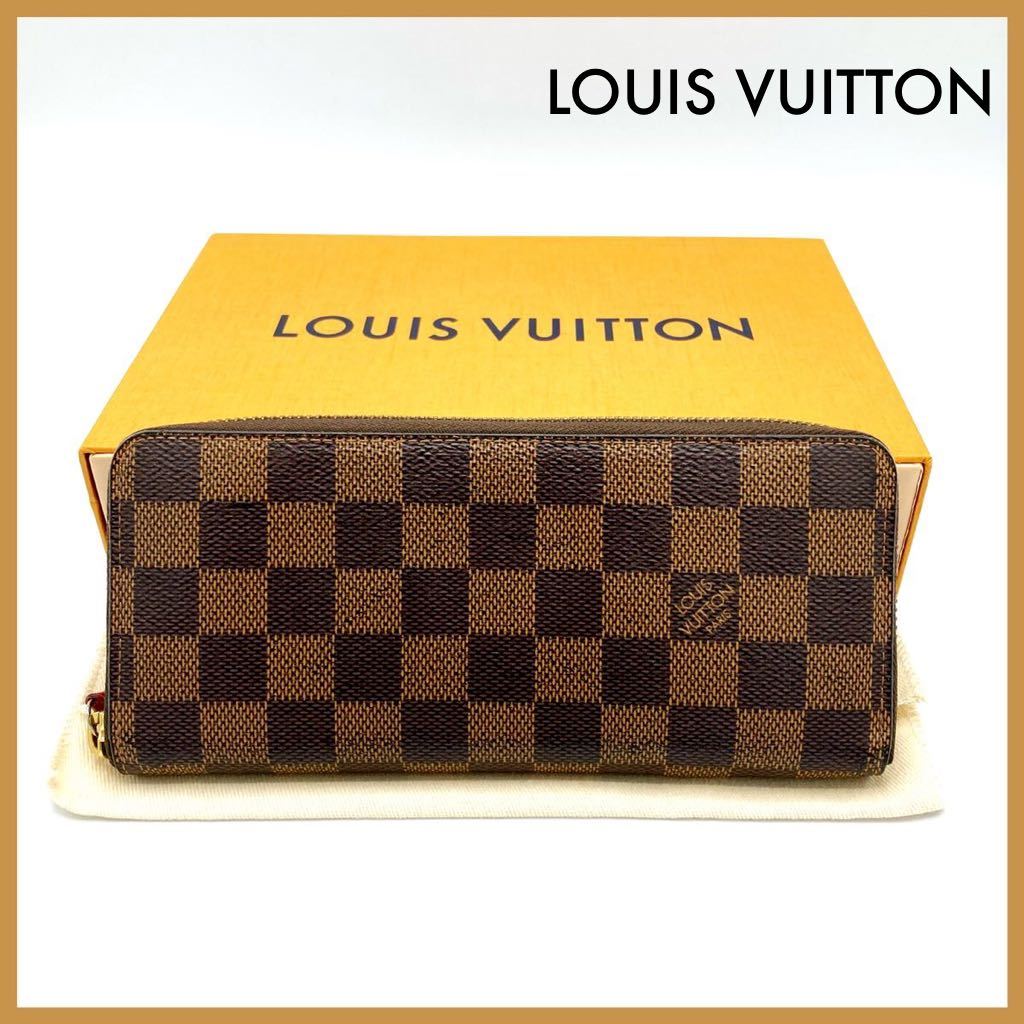 良品】ルイヴィトン LOUIS VUITTON N60534 ダミエ ポルトフォイユ