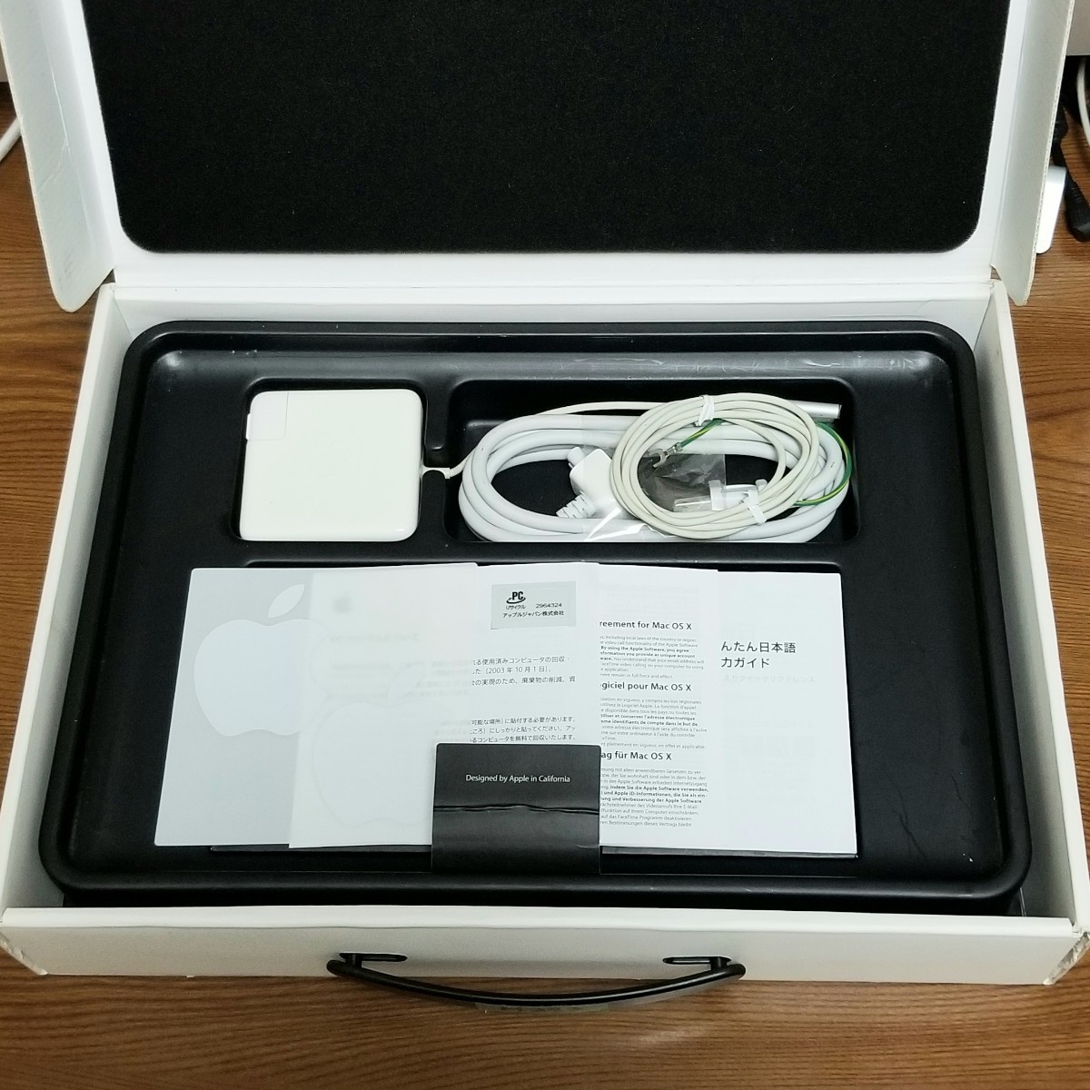 超美品 Macbook Pro 15インチ 8GB/SSD128GB office付