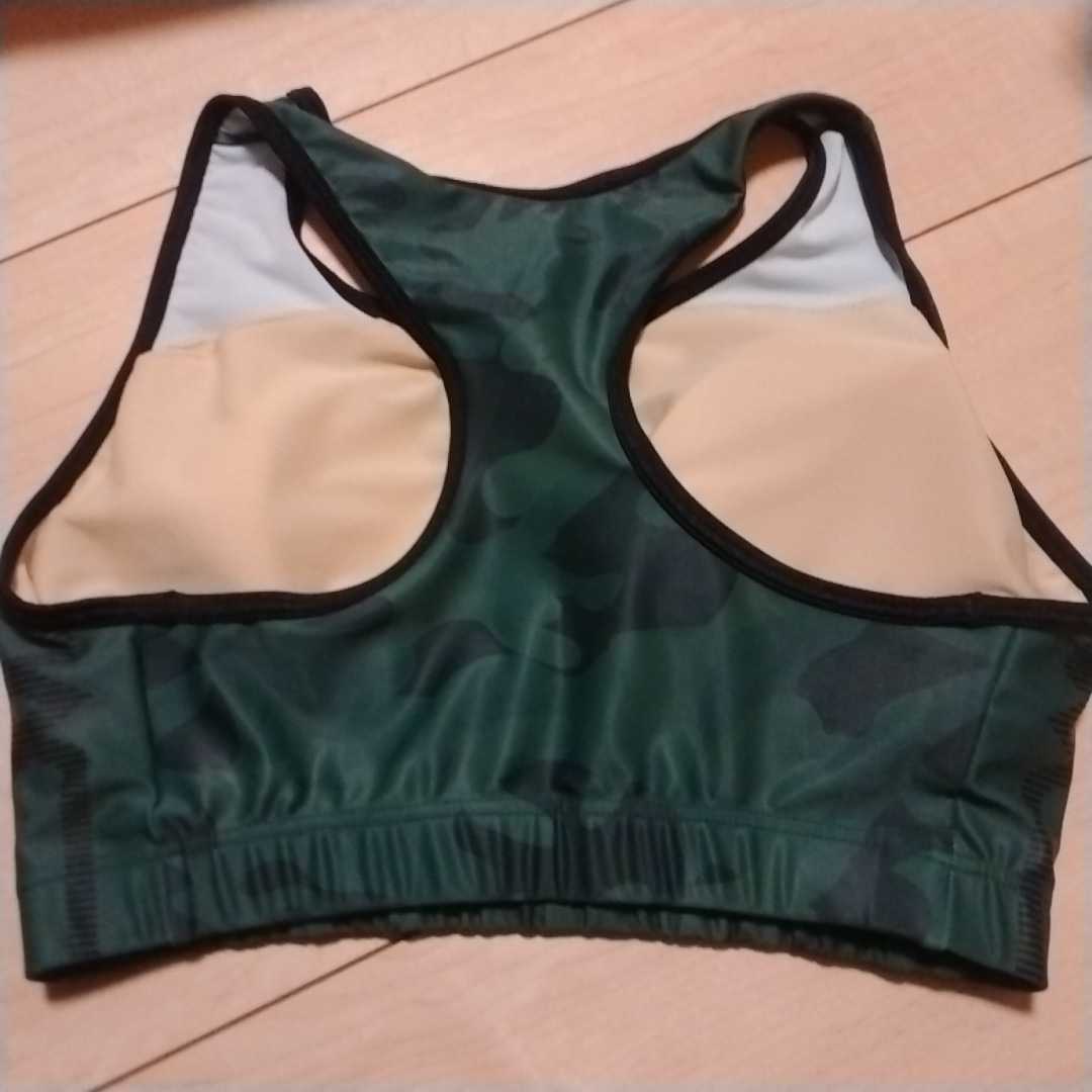 3XL・ミズノ…MIZUNO…ミズノスペクトラレーシングブラトップ 3XL・ミズノ…MIZUNO…ミズノスペクトラレーシングブラトップ