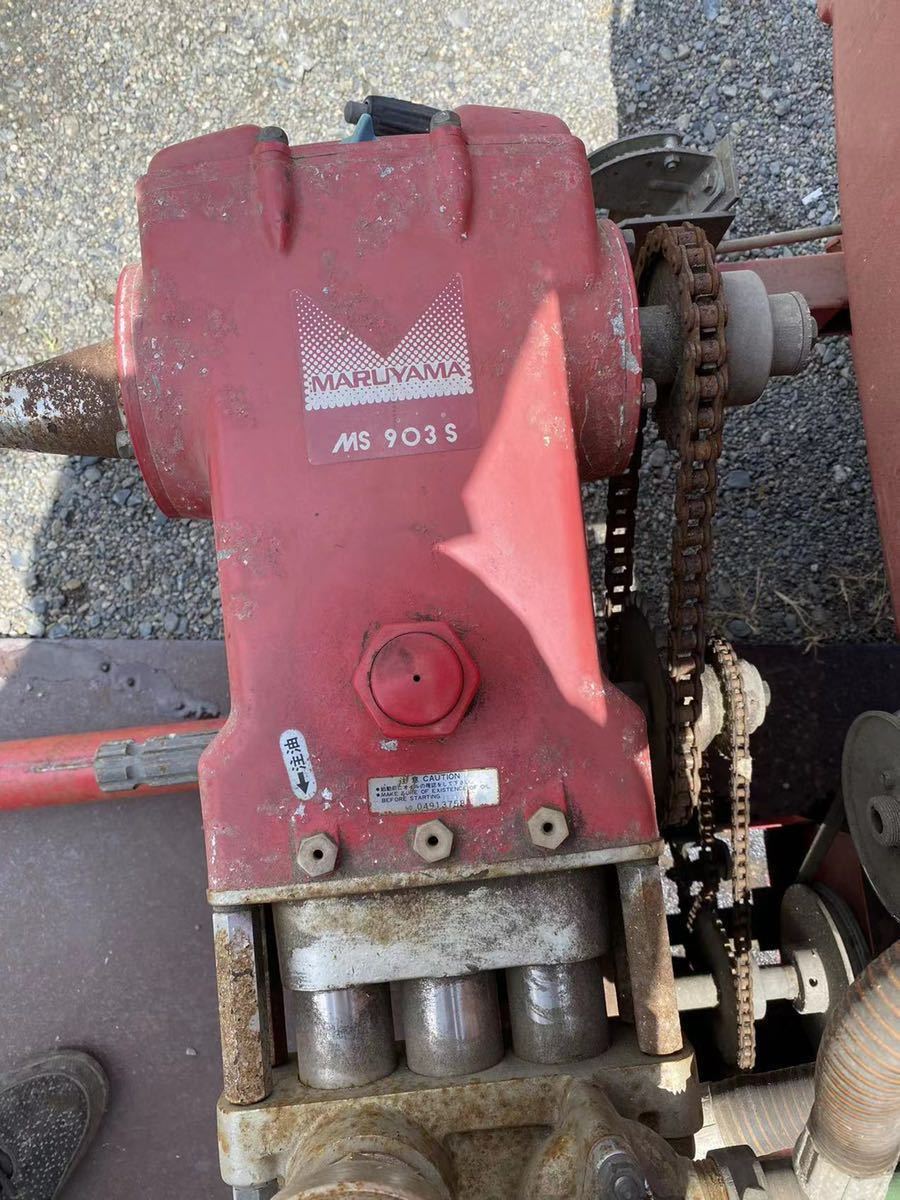 丸山 動力噴霧機 CSD-600NR カーペットスプレーヤー 牽引式 タンク容量