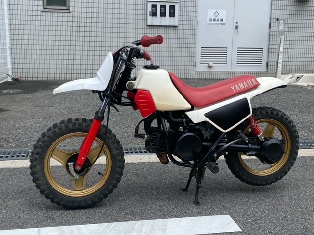 ヤマハ PW50 整備済 | www.sidneinogueira.com