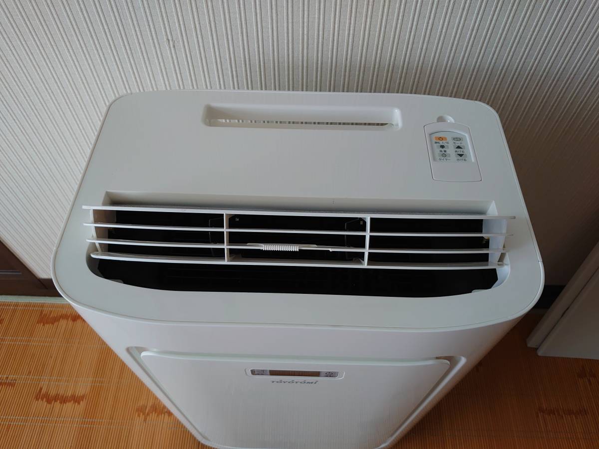 スポットクーラー 2020年製 トヨトミ 冷暖 TAD-22KW equaljustice.wy.gov