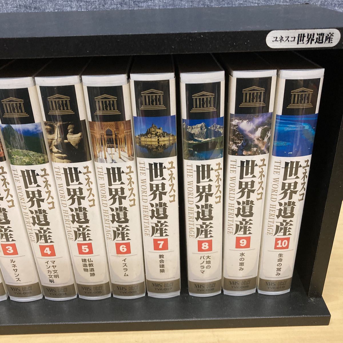 yunesko World Heritage 10 шт комплект дерево коробка видео 