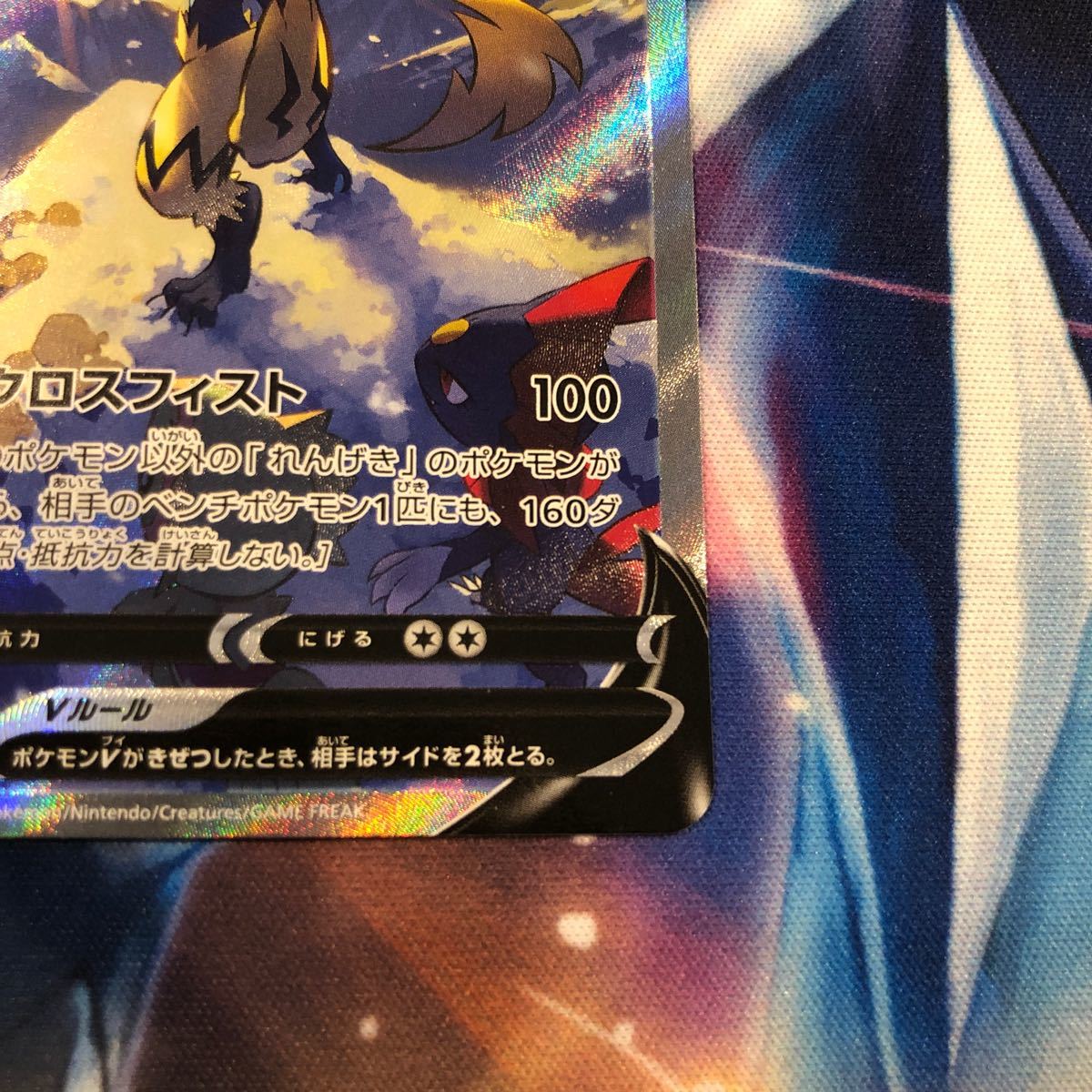 ゼラオラv SA ポケモンカード スペシャルアート ポケカ|Yahoo ゼラオラv SA ポケモンカード スペシャルアート ポケカ|Yahoo