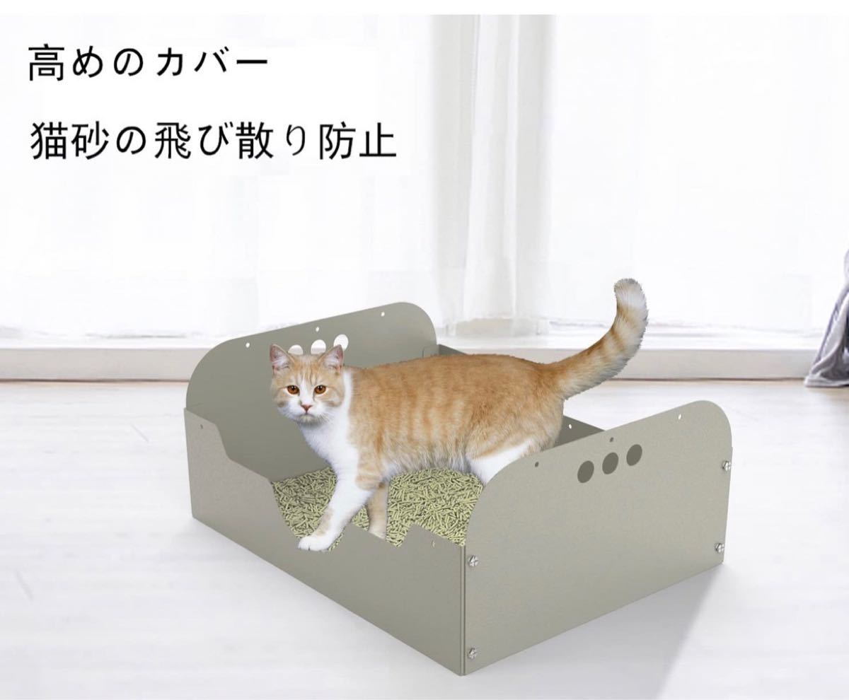 Pandaloli 猫 自動トイレ ワイドサイズ フード付き ポータブル ペット