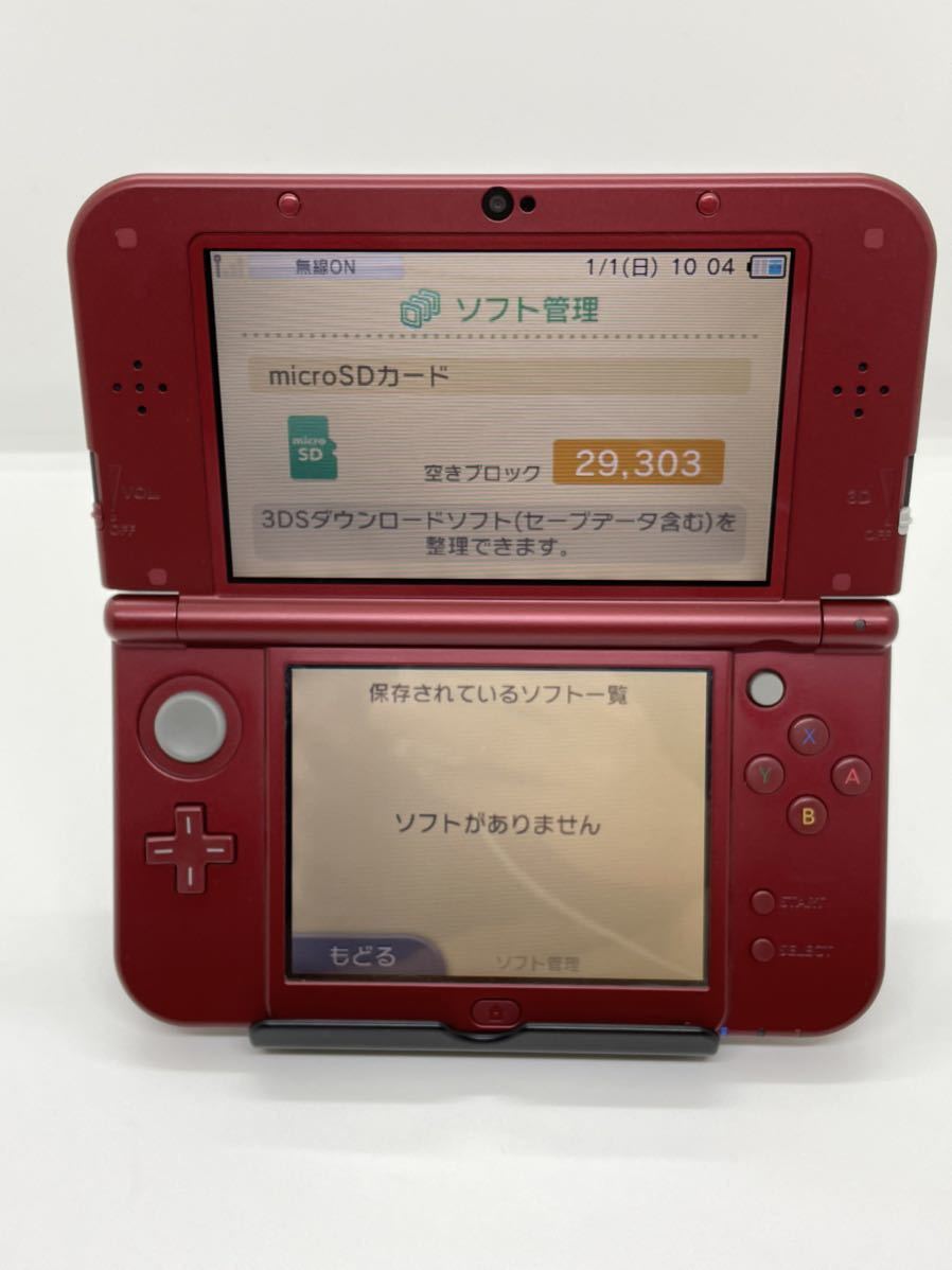 New Nintendo 3DSLL メタリックブラック