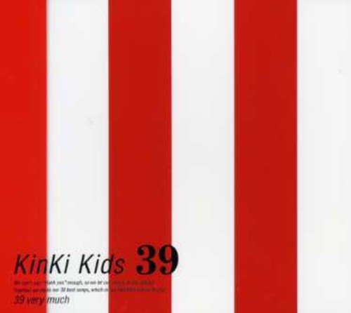 ヤフオク! - 匿名配送 3CD KinKi Kids 39 通常盤 キンキキッ