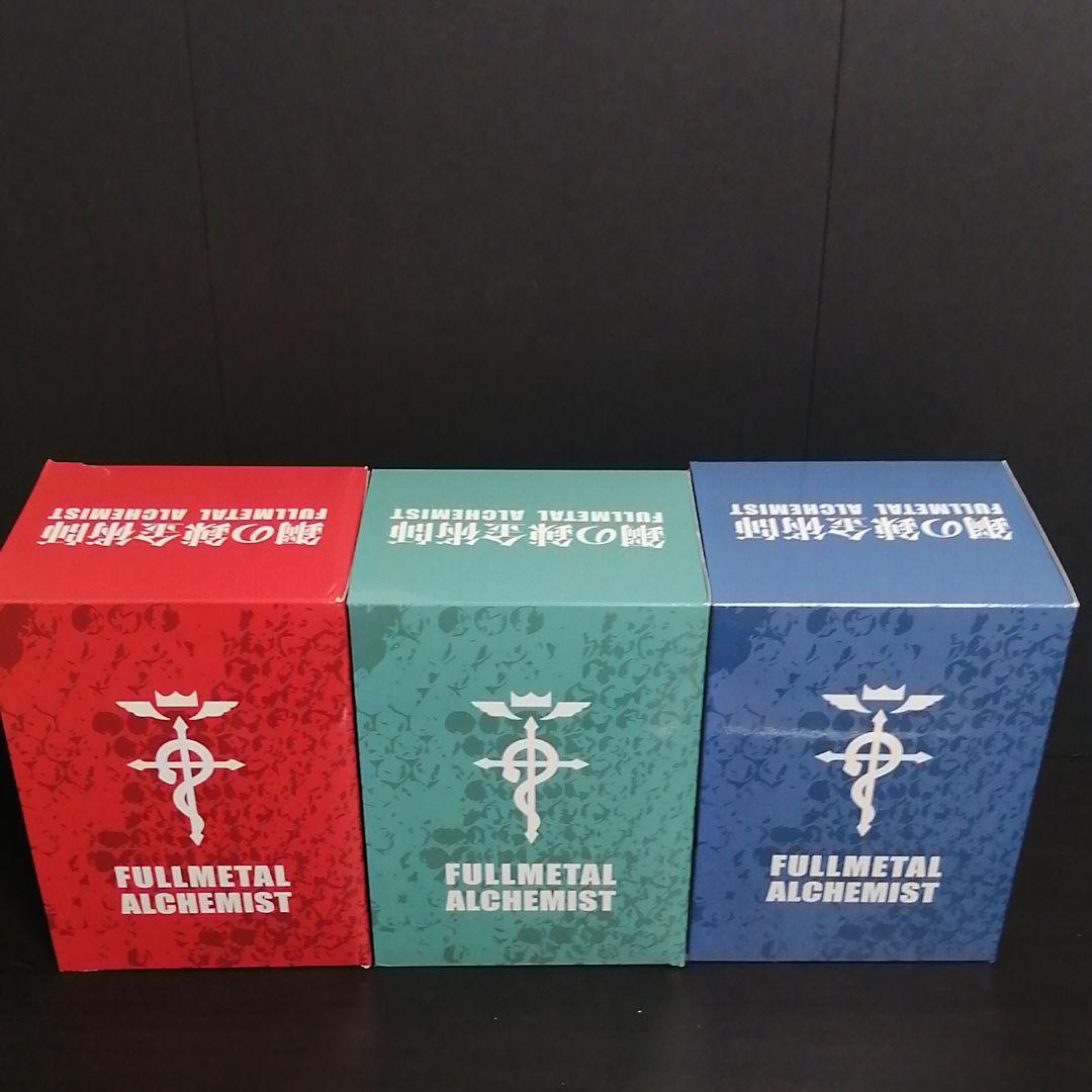 全巻初版 鋼の錬金術師 完全版 収納BOX付き|Yahoo!フリマ(旧 全巻初版 鋼の錬金術師 完全版 収納BOX付き|Yahoo!フリマ(旧